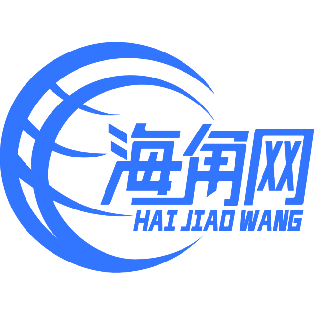 迷路的冬天